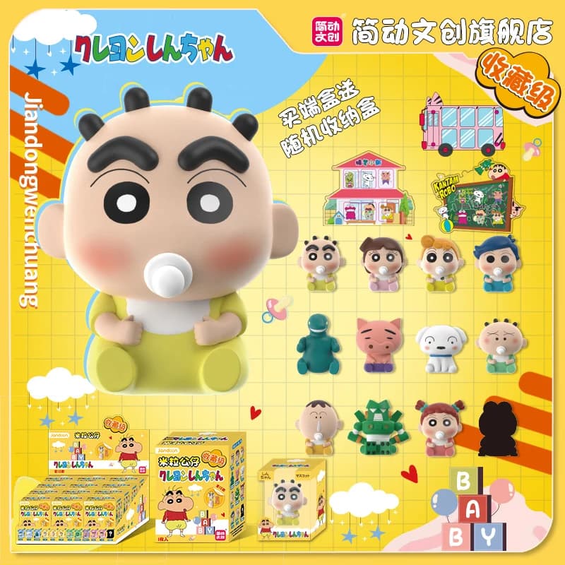 Nuovo autentico pastello Shin-Chan Grani di riso per bambini Serie di scatole cieche Articoli raccolti Mini modello da collezione Ornamento Figure Regalo