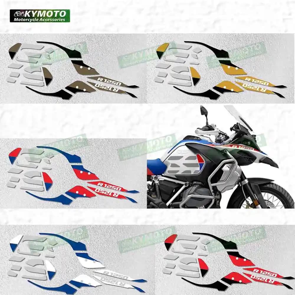 Per R1250GS R 1250 Gs R1250 accessori moto da corsa cupolino coperchio del serbatoio del carburante adesivo per auto completa decorazione decalcomania