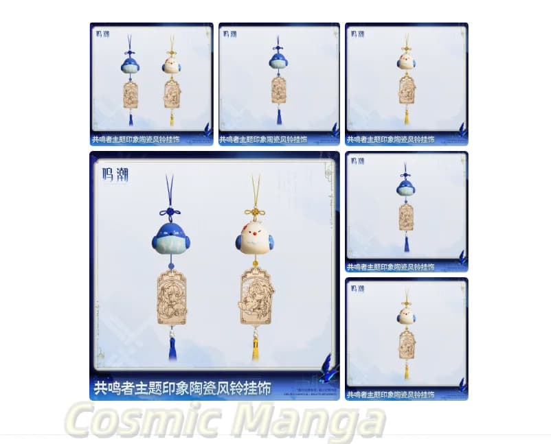 Game Genuine Cosplay Wuthering Waves Yangyang Suisui ThResonance Theme Ceramic Wind Chime Pendant Gift Role Play Birthday Gift