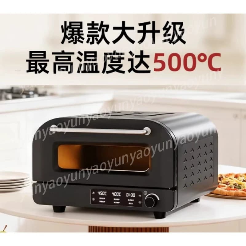 500°C Pizza Oven, Professional Home-flavored Pizza Making Equipment, Capable of Baking Indian Flatbread