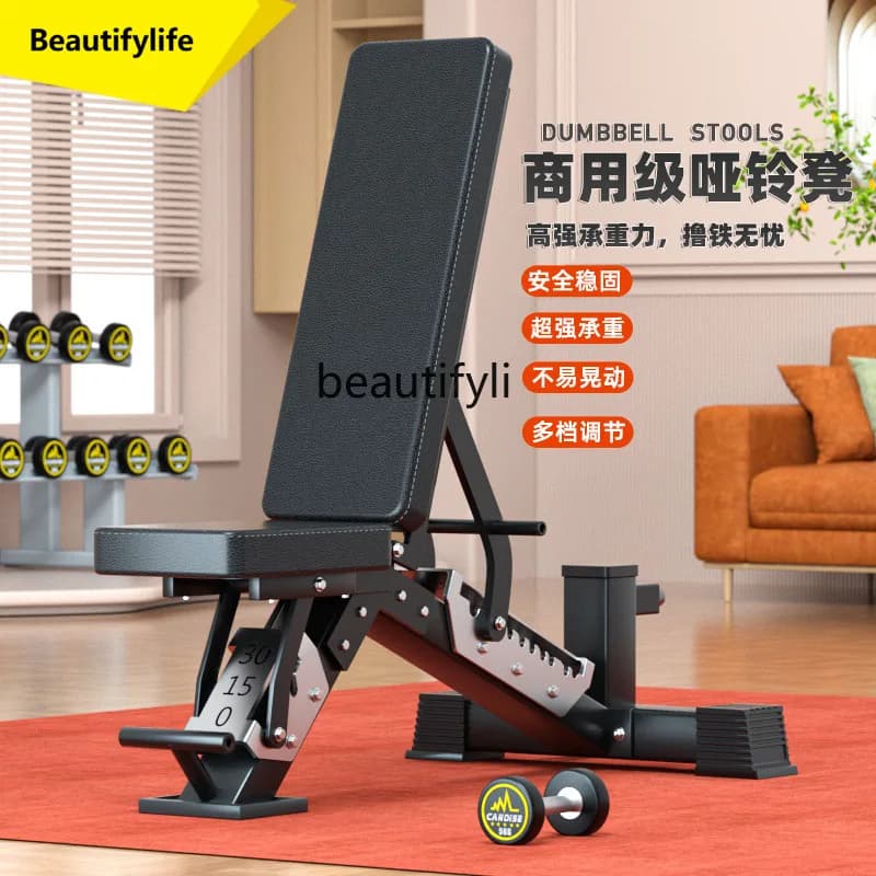 A49 Sgabello con manubri regolabile commerciale, Sgabello da panca Supine, Sedia fitness Tavola in ABS multifunzionale