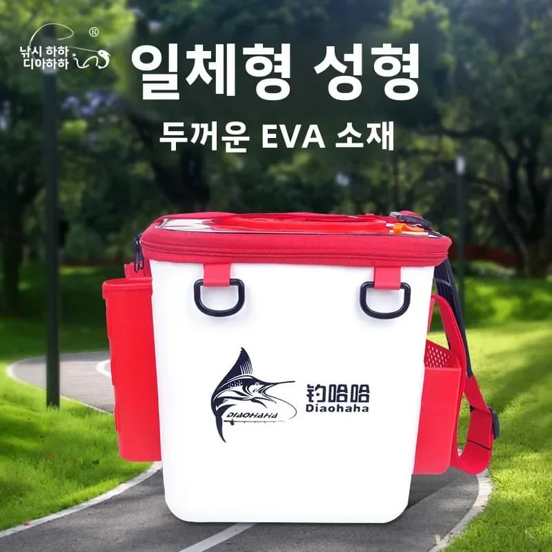 Hand Hinge Waterproof Addens Folding Storage Camping Container Oxygen Pump Portable Eva Water Tank Fishing Equipment Box