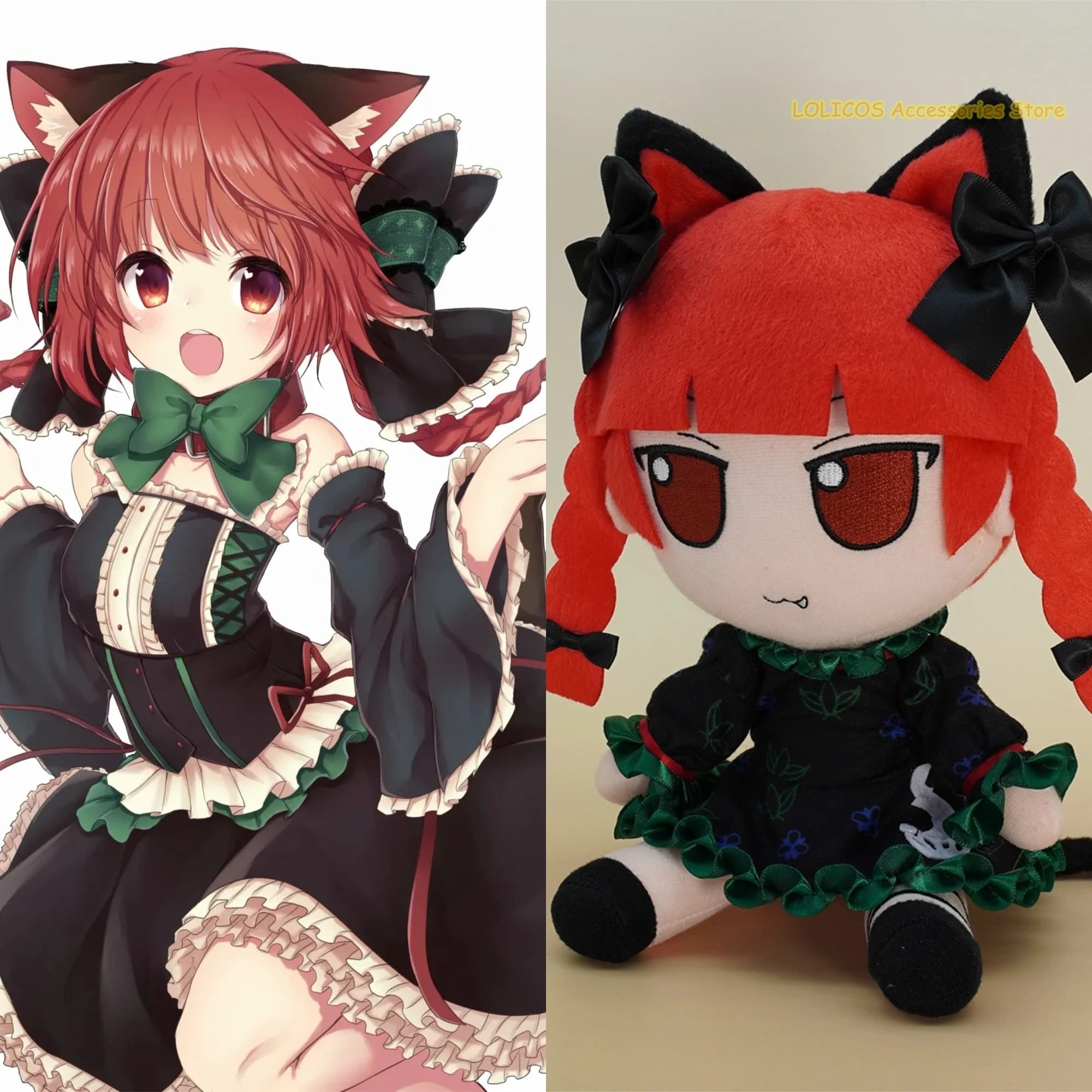 Touhou Project Anime Anime Kaenbyou Rin Version Fumo Figure Model Doll Cartoon Sitting Pillow Plush Stuffed Toys Mascot