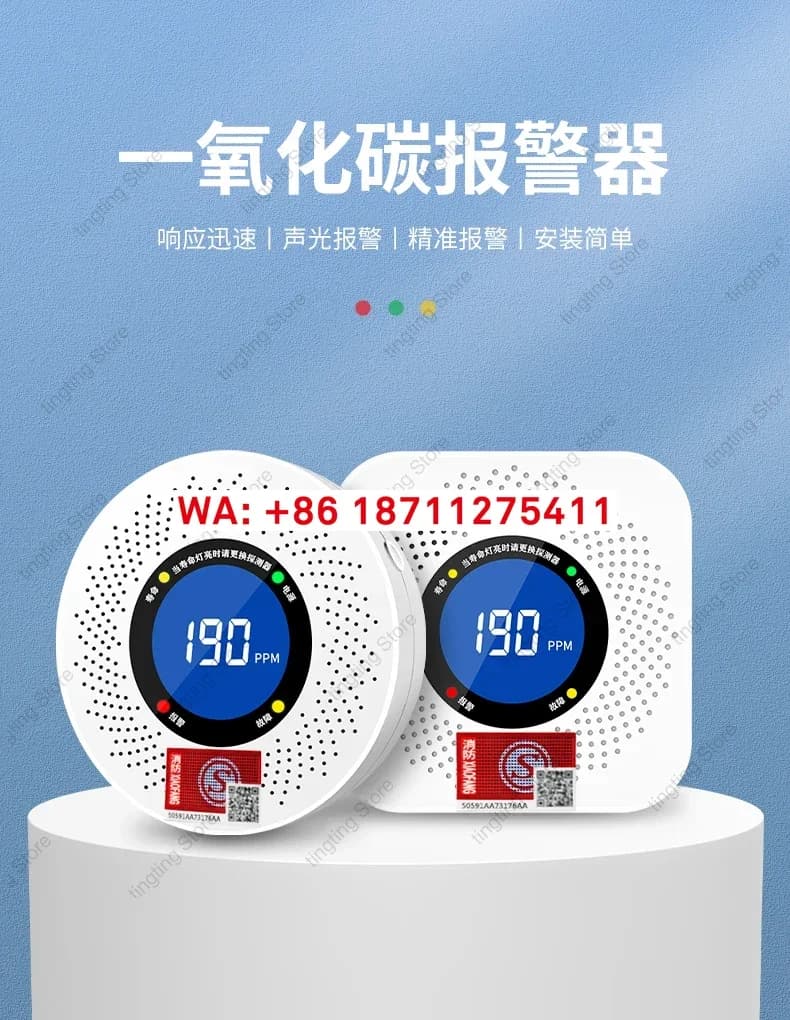 Carbon Monoxide Reminder Household Indoor Honeycomb Coal Soot Coal Stove Gas Gas Leak CO Detector
