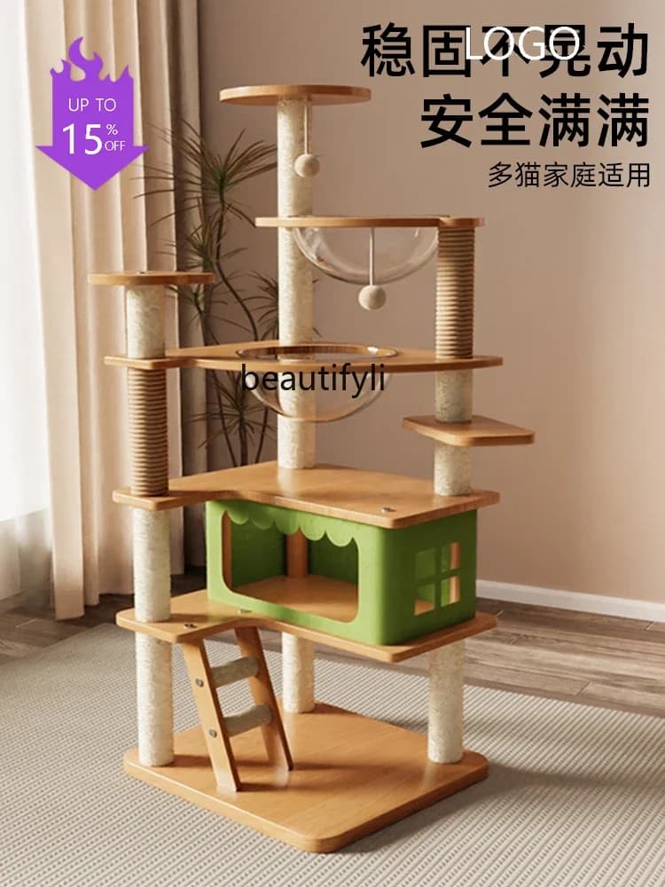 PPP Cat Nest Cat Tree Integrated Space Capsule Tong Tianzhu Household Sisal Cat Climbing Frame Sub Large
