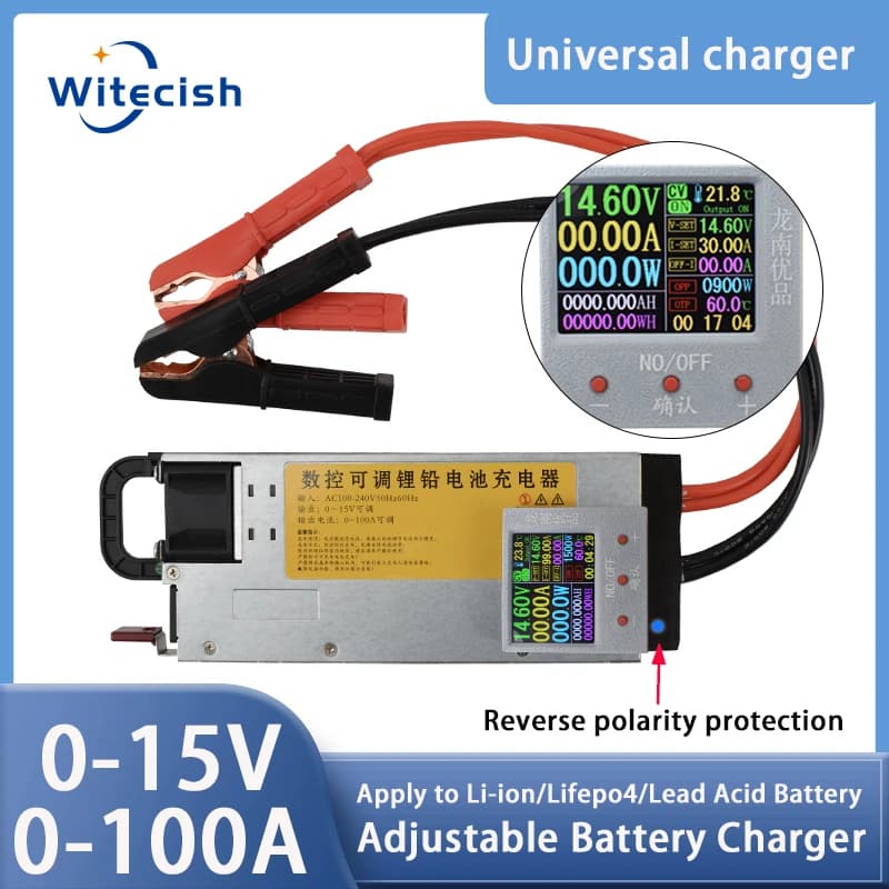 Caricabatterie regolabile 12V 100A caricabatterie al litio 14.6V 100A caricabatterie lifepo4 0-15v 0-100A caricabatteria 3.65v,12.6v,14.6V,60a, 50a