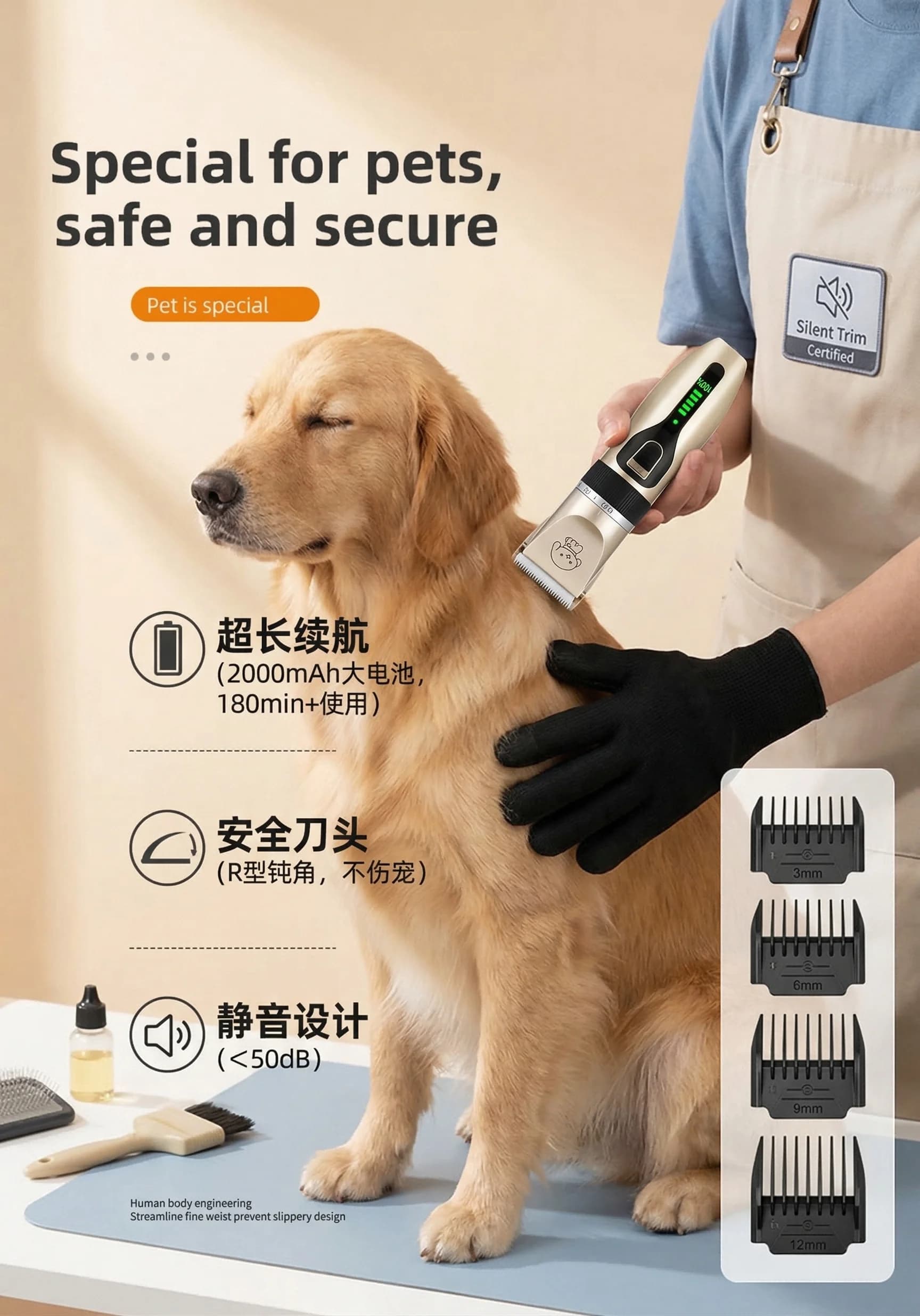 Tosatrice Elettrica Professionale per Cani e Gatti a Basso Rumore - Modello di Punta per la Toelettatura