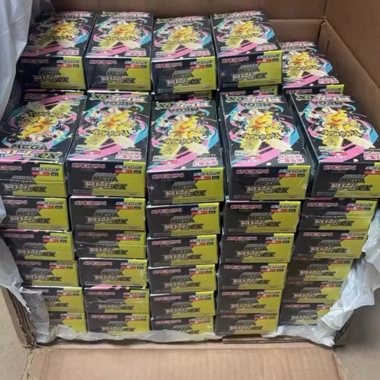 KaYou Original M2a Pokemon PTCG The Golden Box Edizione Giapponese Carte Booster Pack M2a Gioco di Carte Collezionabili Regalo di Compleanno Giocattolo