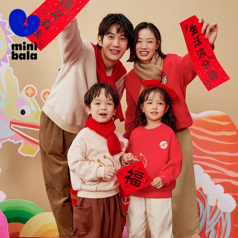 Mini Bala Felpa con cappuccio a maniche lunghe per bambini Ragazzi Ragazze Top pullover casual abbinato alla famiglia