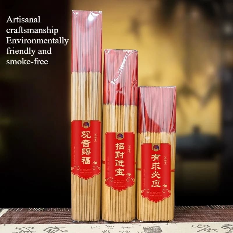 Natural God Wealth Smoke-free Bamboo Incense Stick Household Temple Worship Study Rooms Promotes Sleep Removes Odors Joss Stick