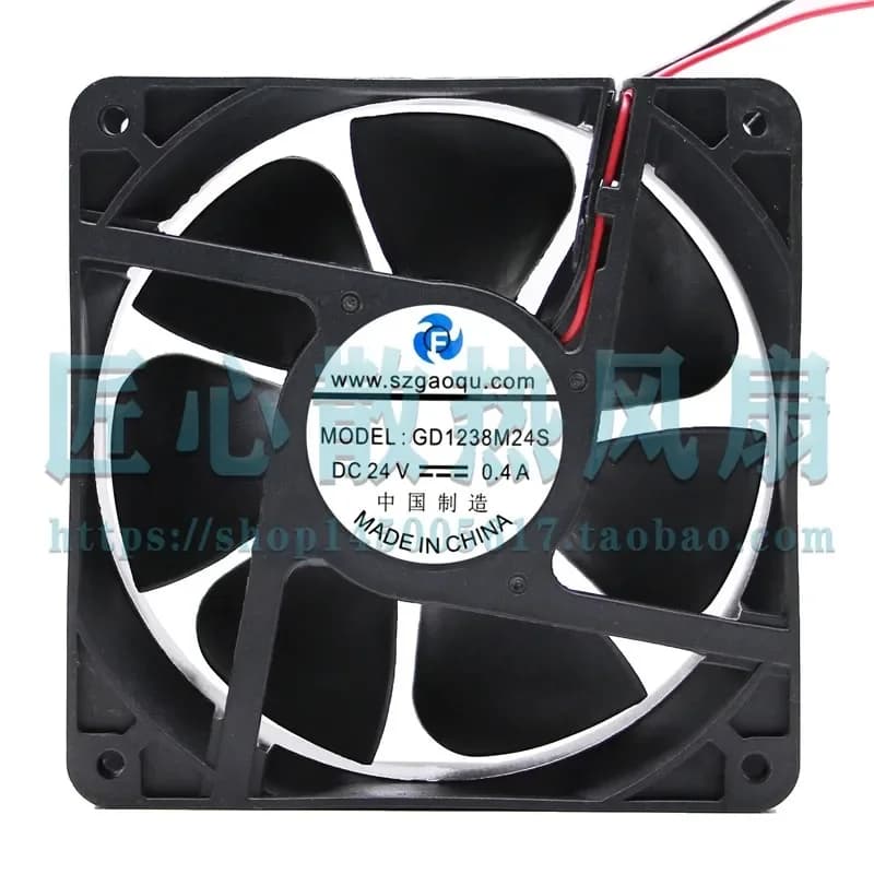 New GD1238M24S DC 24V 0.4A 120x120x38mm 12cm Cooling Fan for Welding Machine
