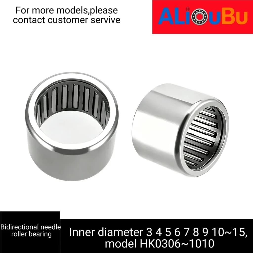 Punched outer ring bidirectional needle roller bearing, complete models, inner diameter 3 4 5 6 7 8 9 10 11 12 13~40 HK0306~1010