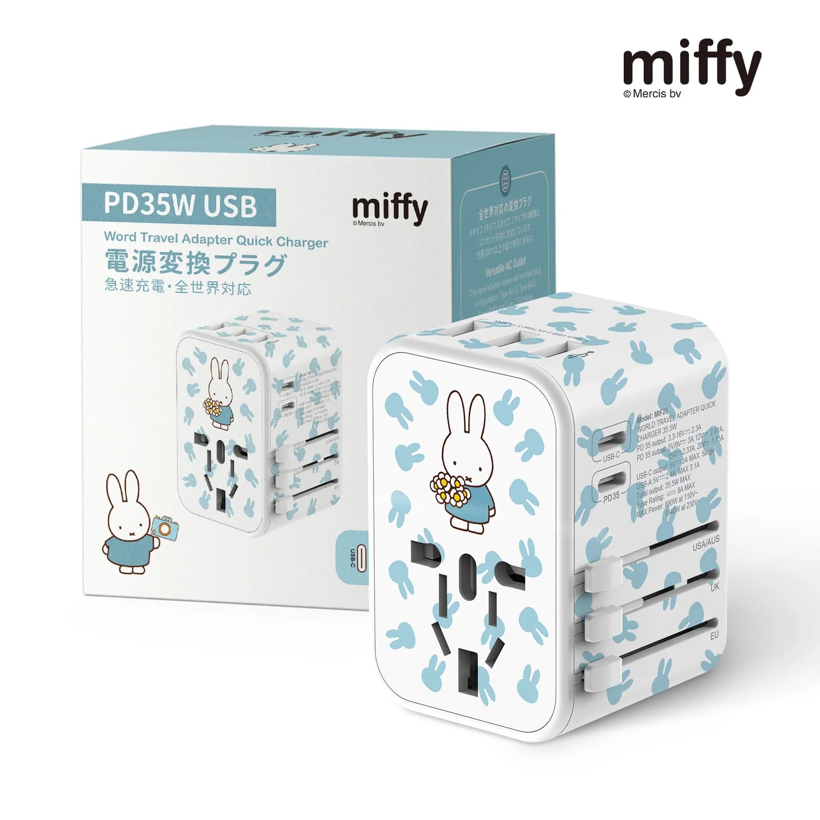 Adattatore da viaggio universale MIPOW&MIFFY da 35 W