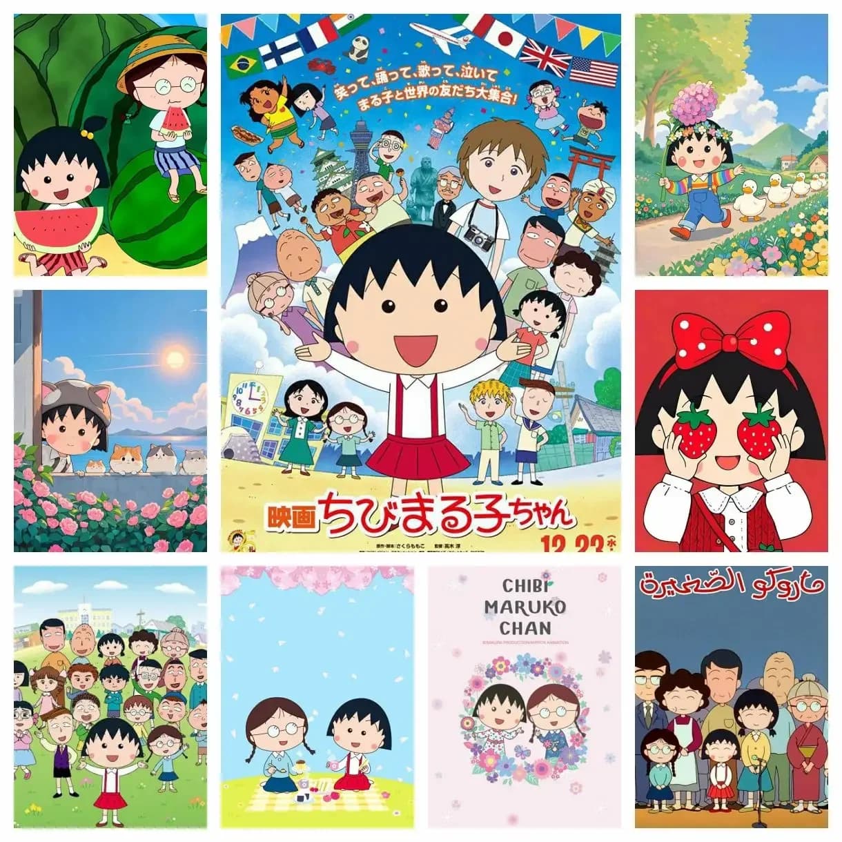 Cute M-Maruko Sakura 5D DIY Full Square Round Diamond Painting Home Living Room Bedroom Aesthetic Bar Decoration Gift