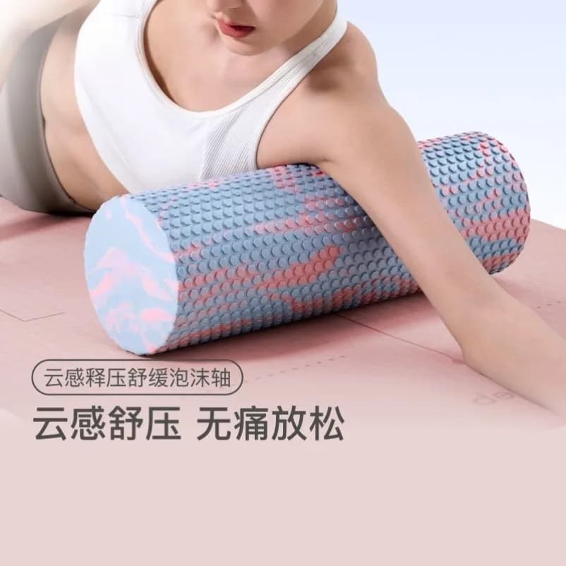 Solid Foam Shaft Professional Roller Roller Beginner Yoga Post Mace Fitness Yoga Massage Thin Legs