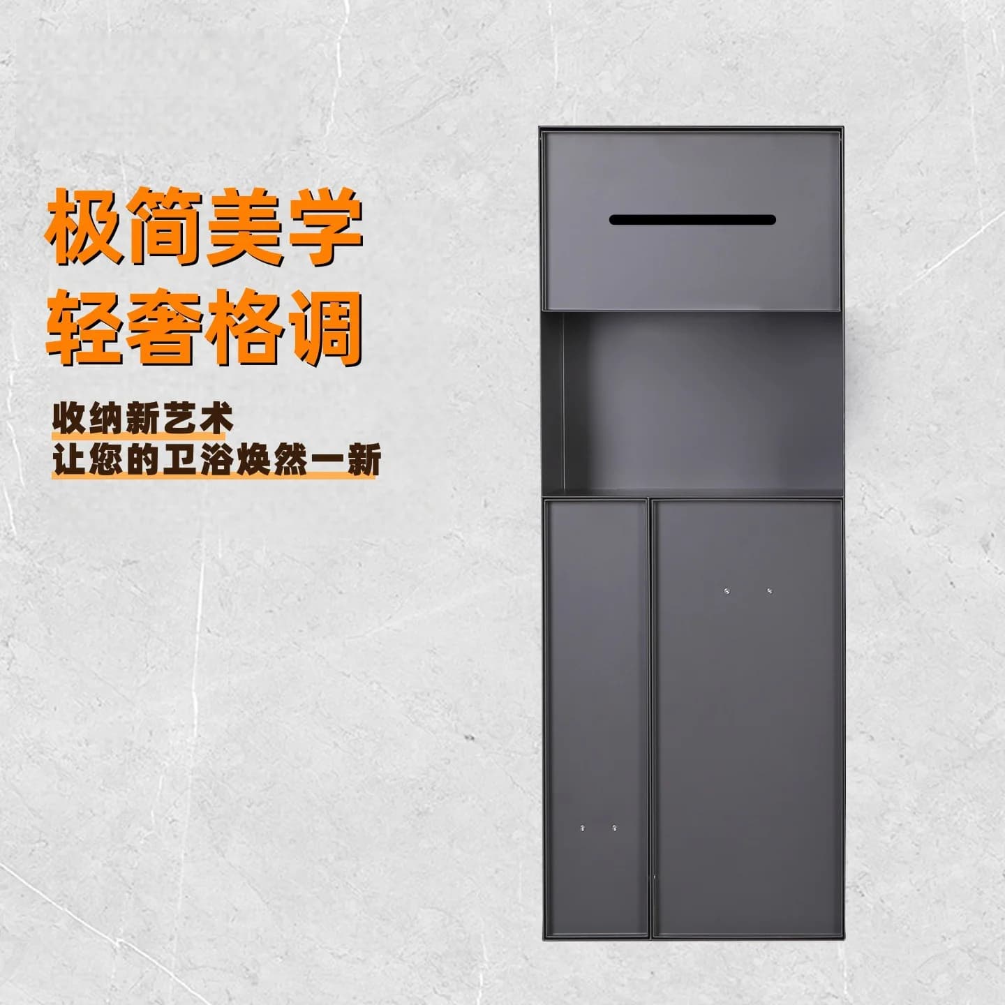 Stainless steel toilet niche Recessed storage cabinet with trash can Toilet brush Bathroom multi-function rack