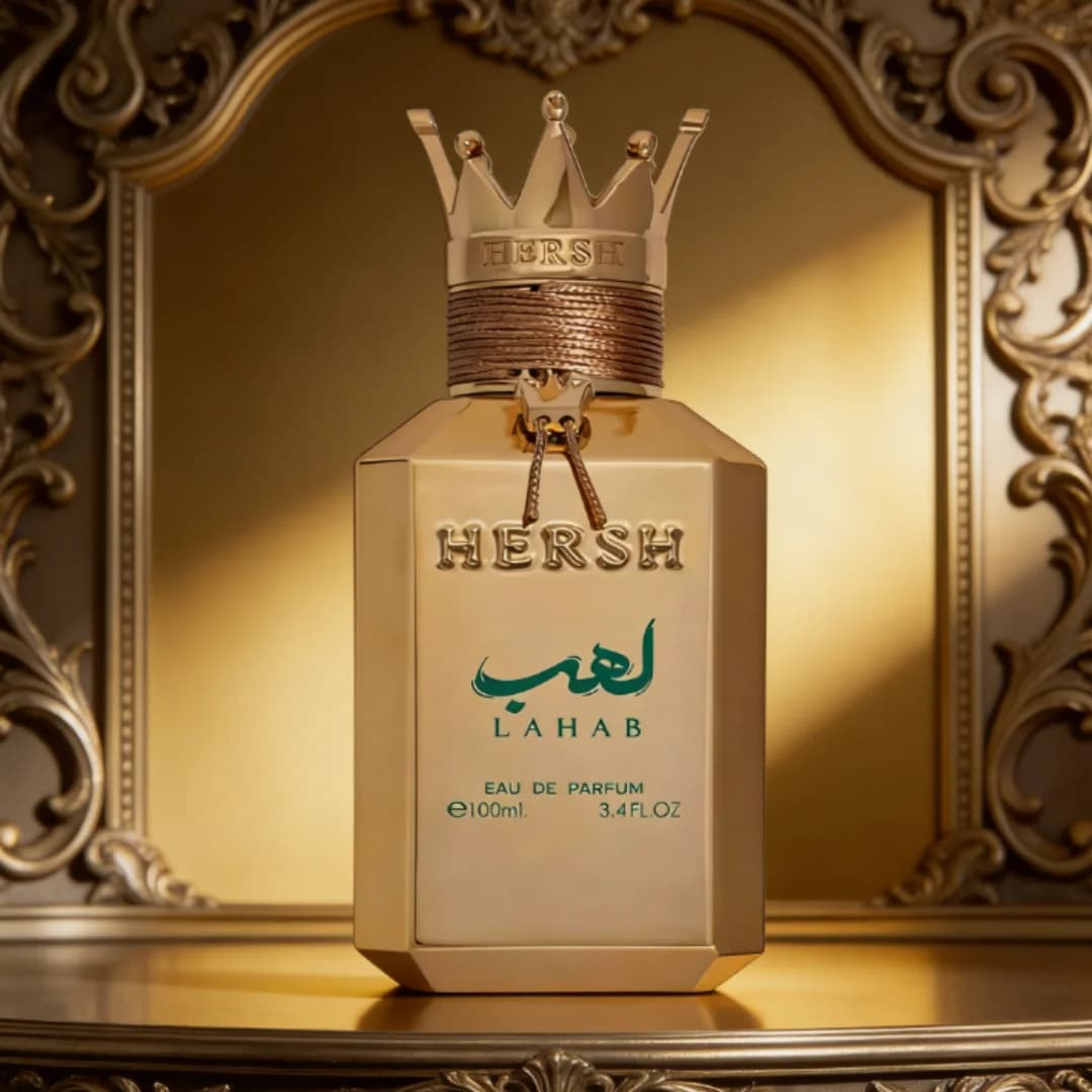 At Ezz Oud Hersh Lahab Eau de Parfum Spray for Men, Basil Mixture, Cologne Duration, Luxury Perfume with Golden Crown and Feromoni, 100 ML