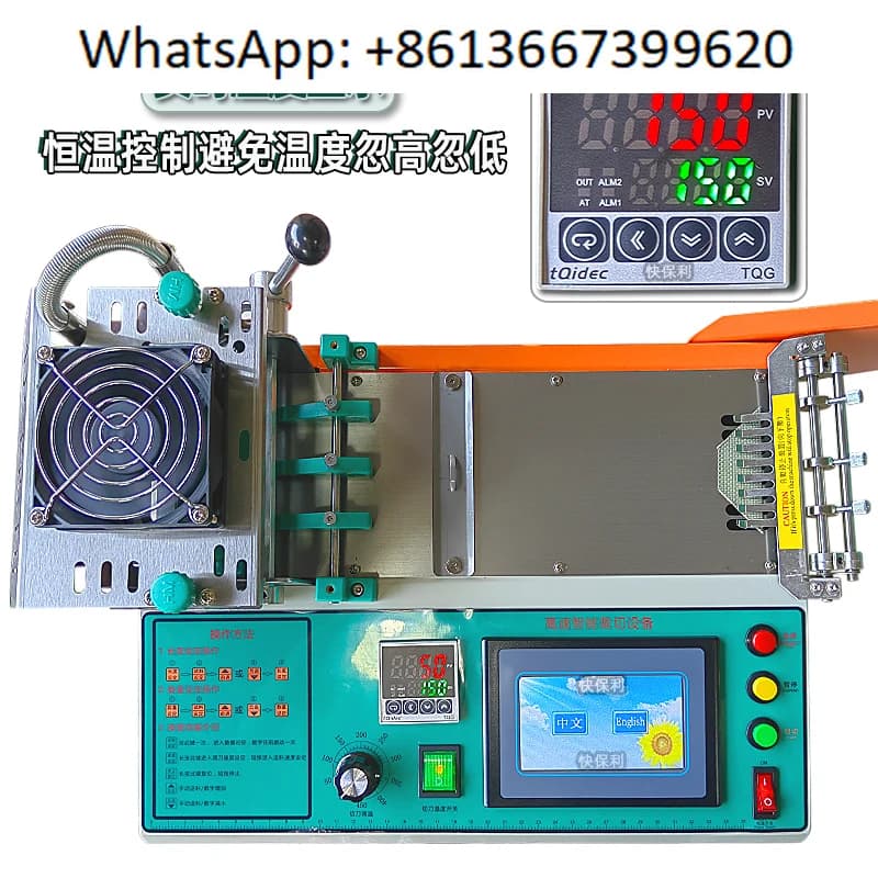 Computerized hot and cold tape cutting machine, tape breaking machine Velcro cutting machine touch screen tap-e cutting machin-e