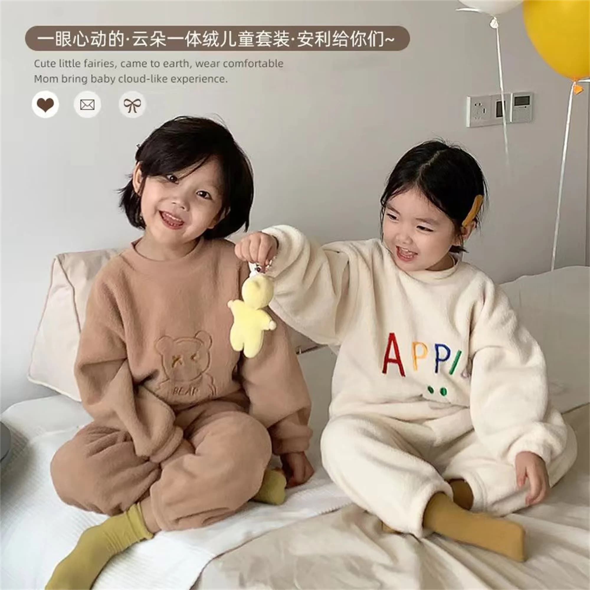 2025 Nuovo Inverno Peluche E Spesso Pigiama Per Bambini Per Ragazzi E Ragazze Versione Coreana Caldo Pigiama Set di Un Pezzo Per I Bambini