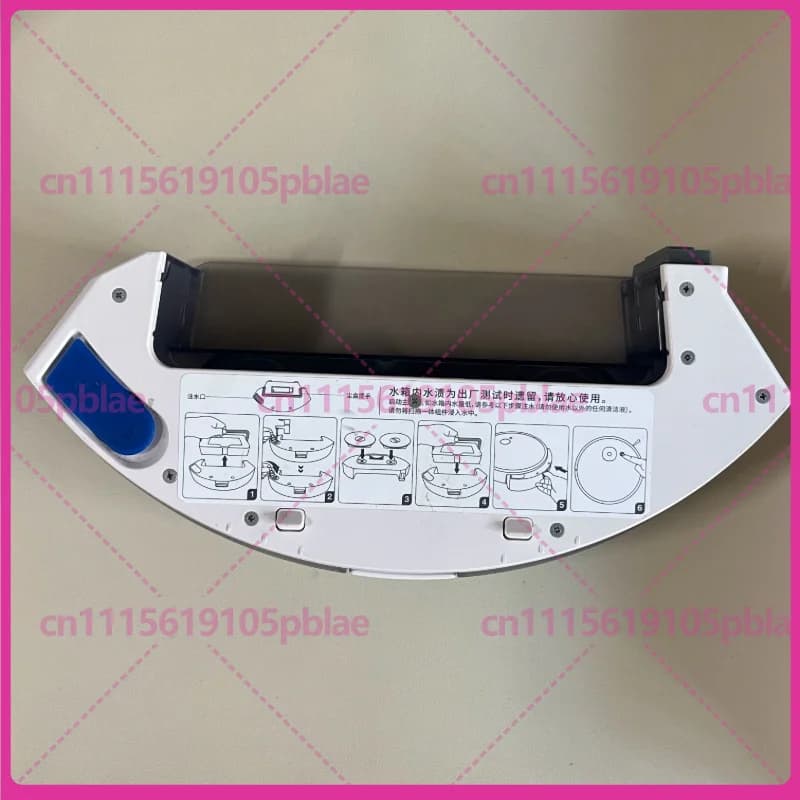 Used for ECOVACS & Yeedi Robot Vacuum Electric Control Water Tank Fits DVX45 N9+ K10 K20 Mopping Smart Water Container