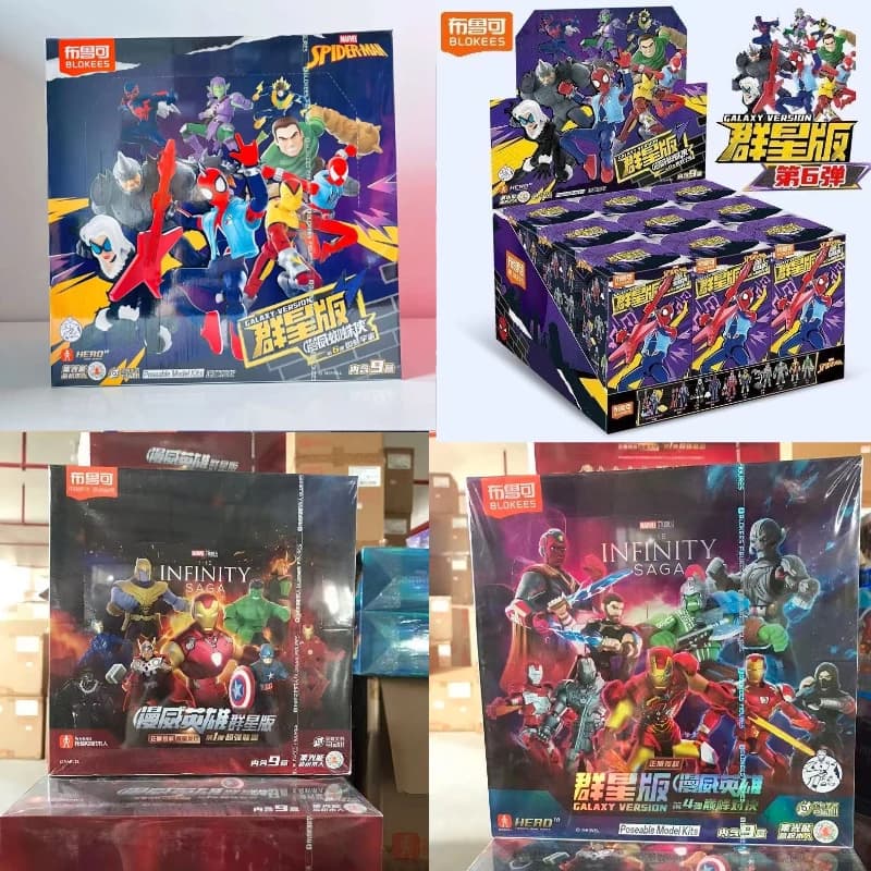 Blokees Marvel Supereroi The Avengers GV05 GV06 Spider-Man Miles Gwen Ghost Spider Spider-Pig Venom Action Figure da Collezione Regalo