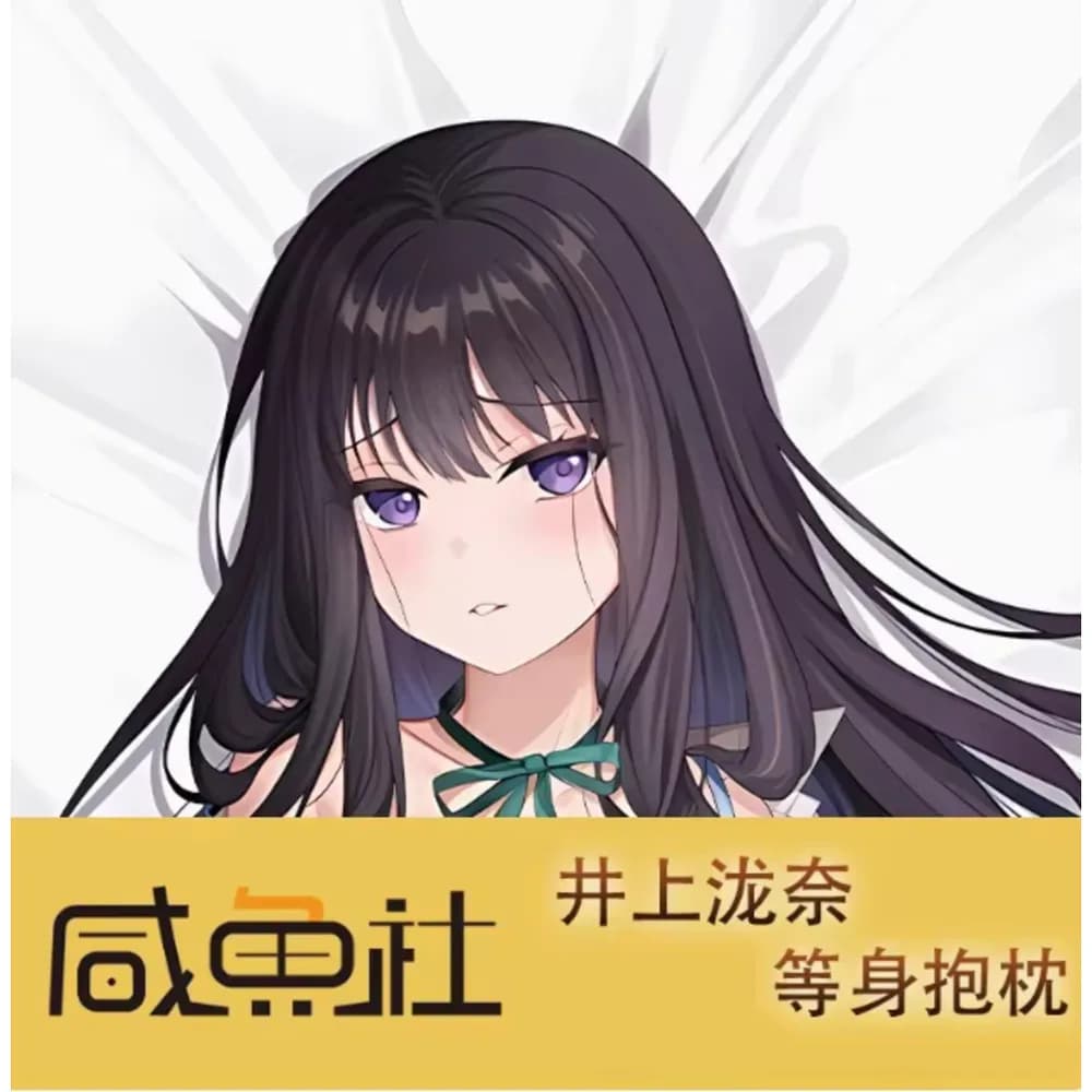 Lycoris Recoil Inoue Dakimakura Takina Sexy Anime Hing Body Pillow Case Otaku Cushion Cosplay Pillow Case Bedding Gifts XYS