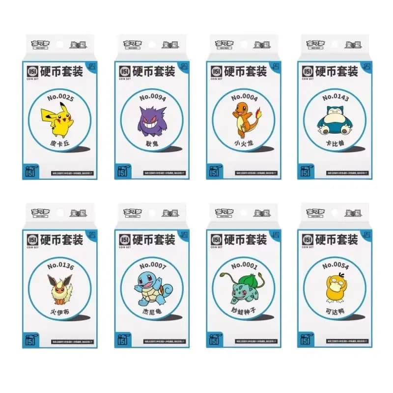 New Genuine Pokemon PTCG Official Simplified Chinese Collection 151 Surprise Series Supplement Pack 151 Coin Set Card Toys Gifts
