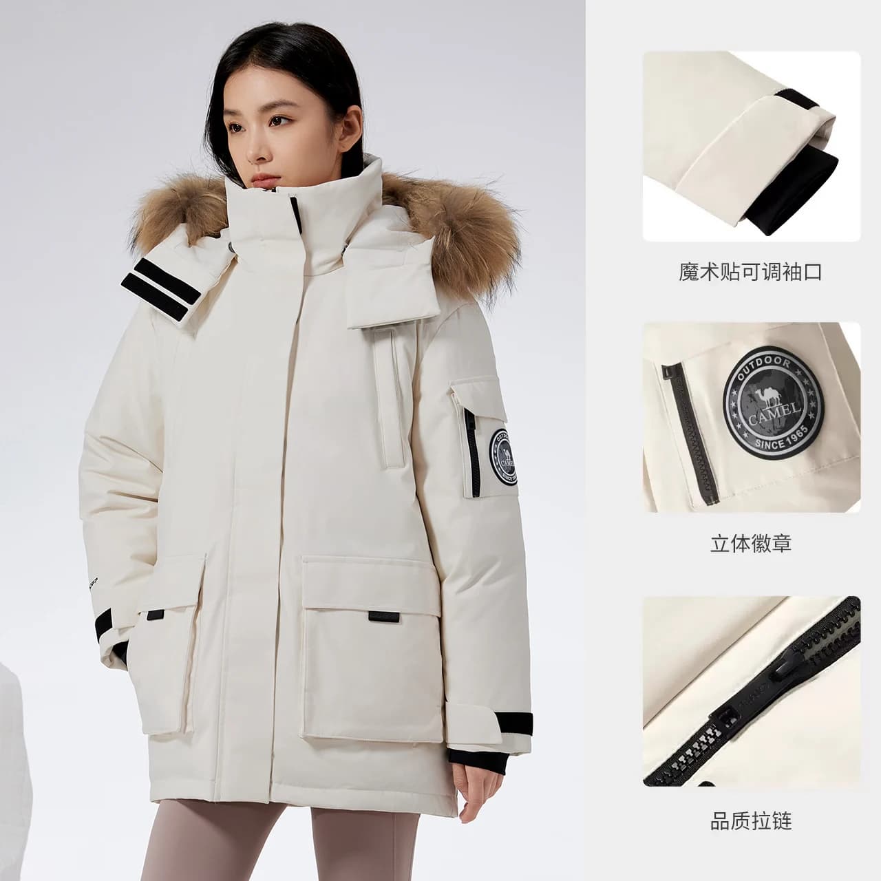 Giacca da uomo in cammello dorato giacche da donna cappotto da uomo riscaldato giacca con cappuccio in piuma d'anatra spessa cappotti invernali da uomo caldi campeggio all'aperto