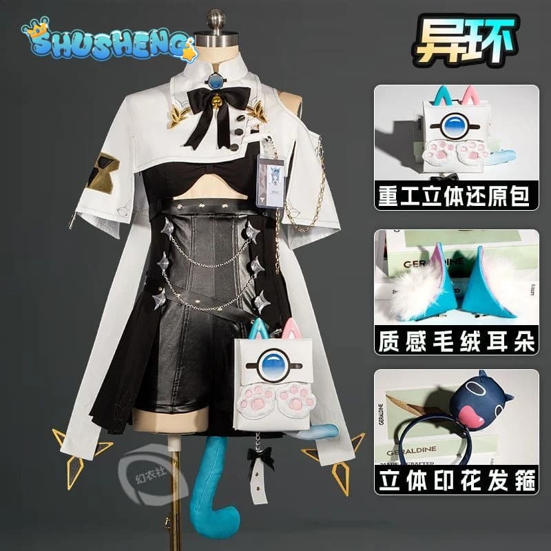 Costume Cosplay Game Neverness to Everness NTE Mint, Outfit per Halloween e Carnevale, Uniforme per Giochi di Ruolo, Borsa con Coda, Accessori, Abito da Donna