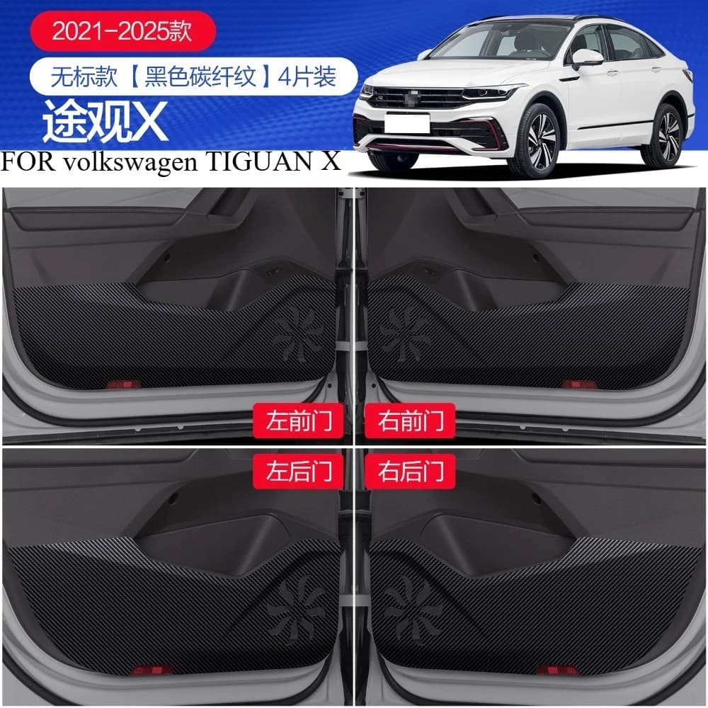 PER volkswagen TIGUAN L/X 2010-2025 Decorazione auto protezione accessori per lo styling porte auto porta guanti adesivi anti kick