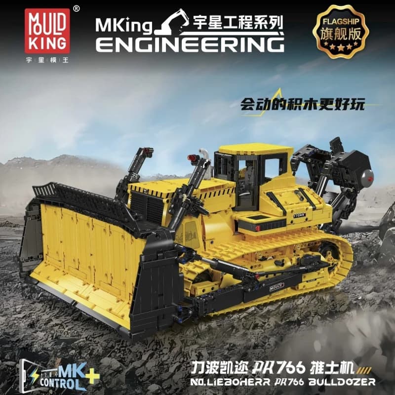 MOULD KING 17049 Technology Motorized PR766 Crawler Bulldozer App Remote Control Building Blocks Set for Kids and Adults