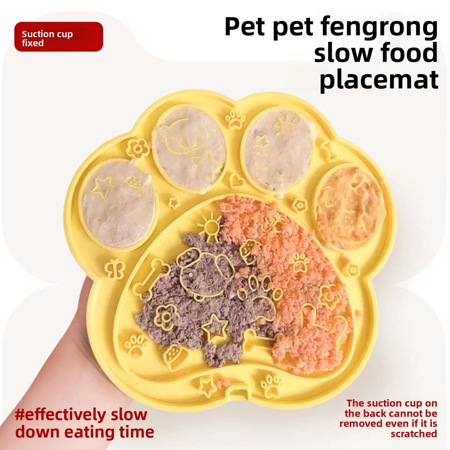 Ciotola anti-ingozzamento per cani, piatto lento per alimentazione, tappetino in silicone anti-ingozzamento, yogurt per cuccioli, solo per cani di piccola taglia Fengrong