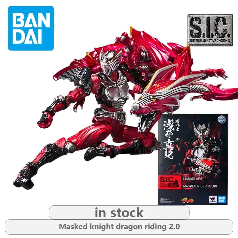 BANDAI Originale SOCarena Serie Kamen Rider Dragon Rider 2.0 Action Figure Modello Giocattoli Modello Mobile Ornamenti Regali Per Ragazzi