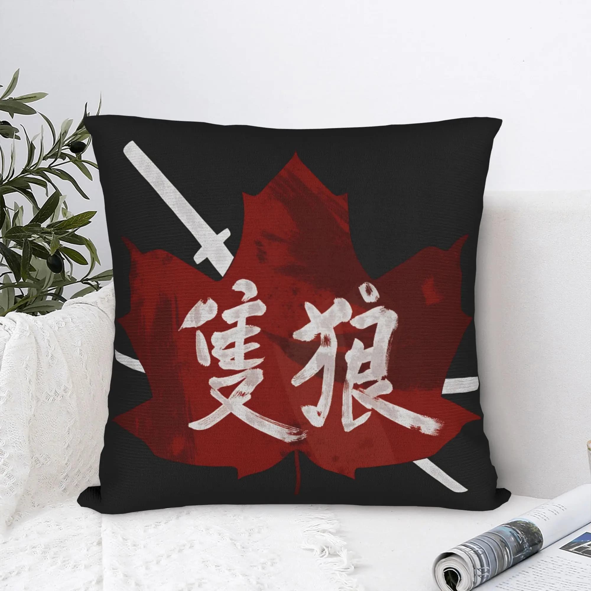 Federa per cuscino con stampa artistica del gioco giapponese Sekiro Shadows Die Twice, federa kawaii per divano, camera da letto, decorazioni per la casa.