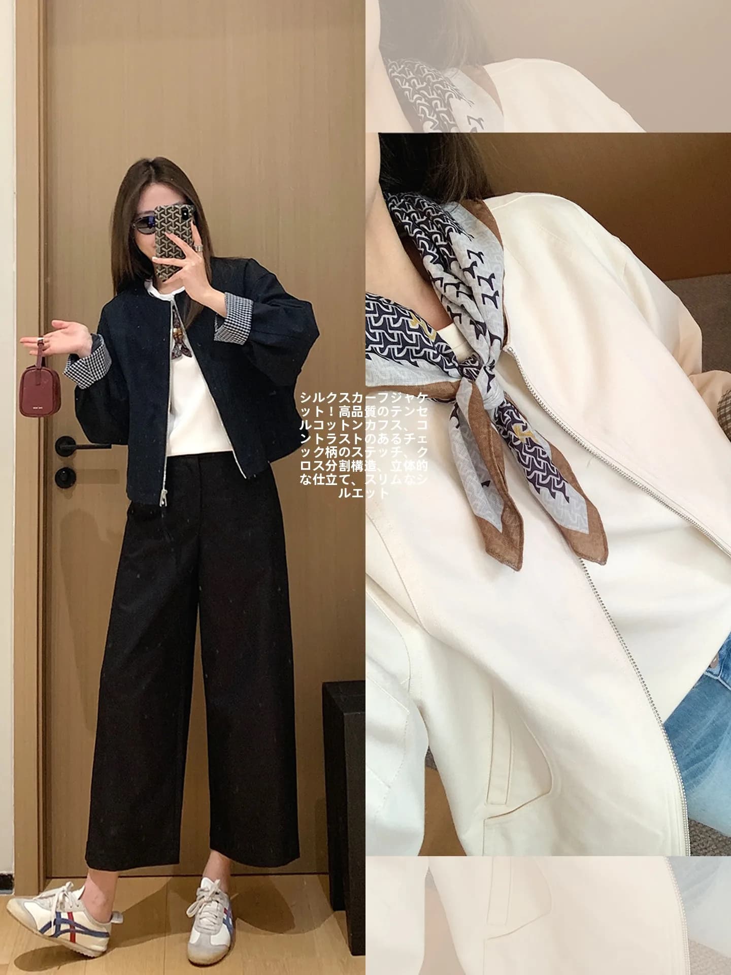 Giacca in Seta Edizione Limitata, Stile Casual da Donna, Primaverile, in Cotone, con Blocchi di Colore e Motivo a Quadri, Effetto Snellente