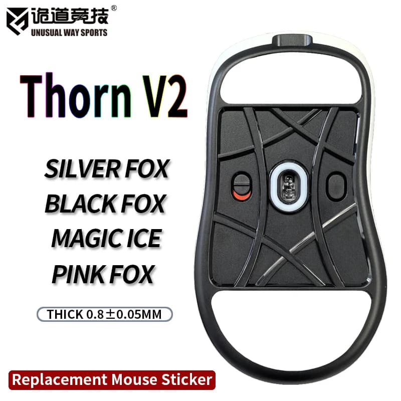 UnusualWaySports Mouse Skates Feet Thorn V2 Cambered Surface PTFE Anti Collapse Magic Ice Pink Black Silver Fox