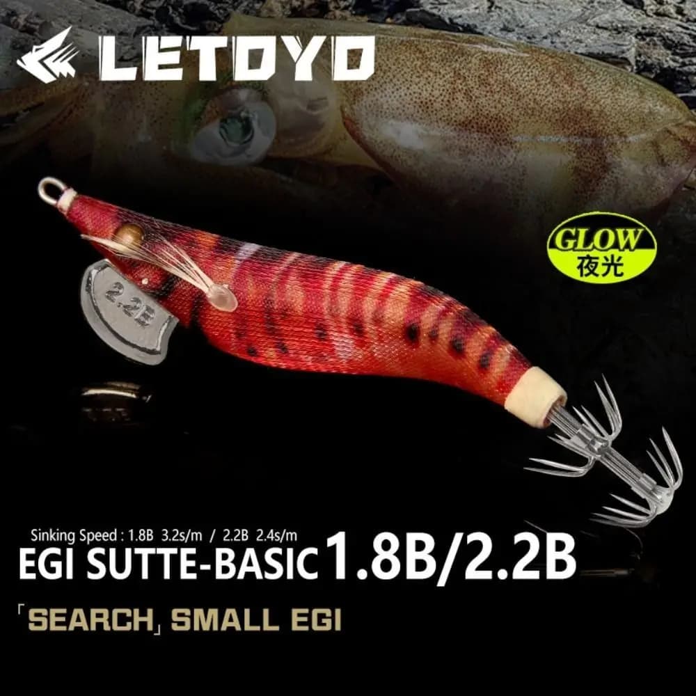 2025 Attrezzatura da pesca Esche per gamberetti in legno Piombo Zavorra 6g/8g Polpo Lure Jigs 1.8 # 2.2 # Gancio per calamari realistico