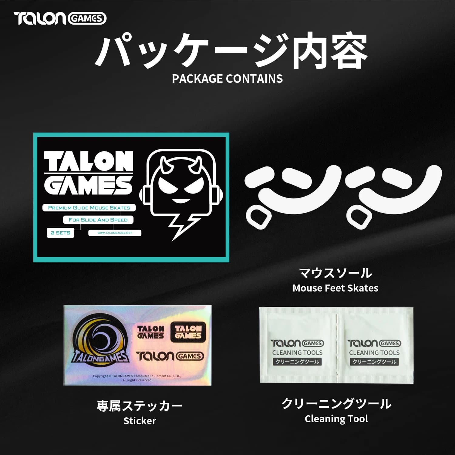 TALONGAMES Mouse Feet pattini per Razer Viper V2 Pro ICE Version sostituzione Glide Feet Pads White Mouse Sticker