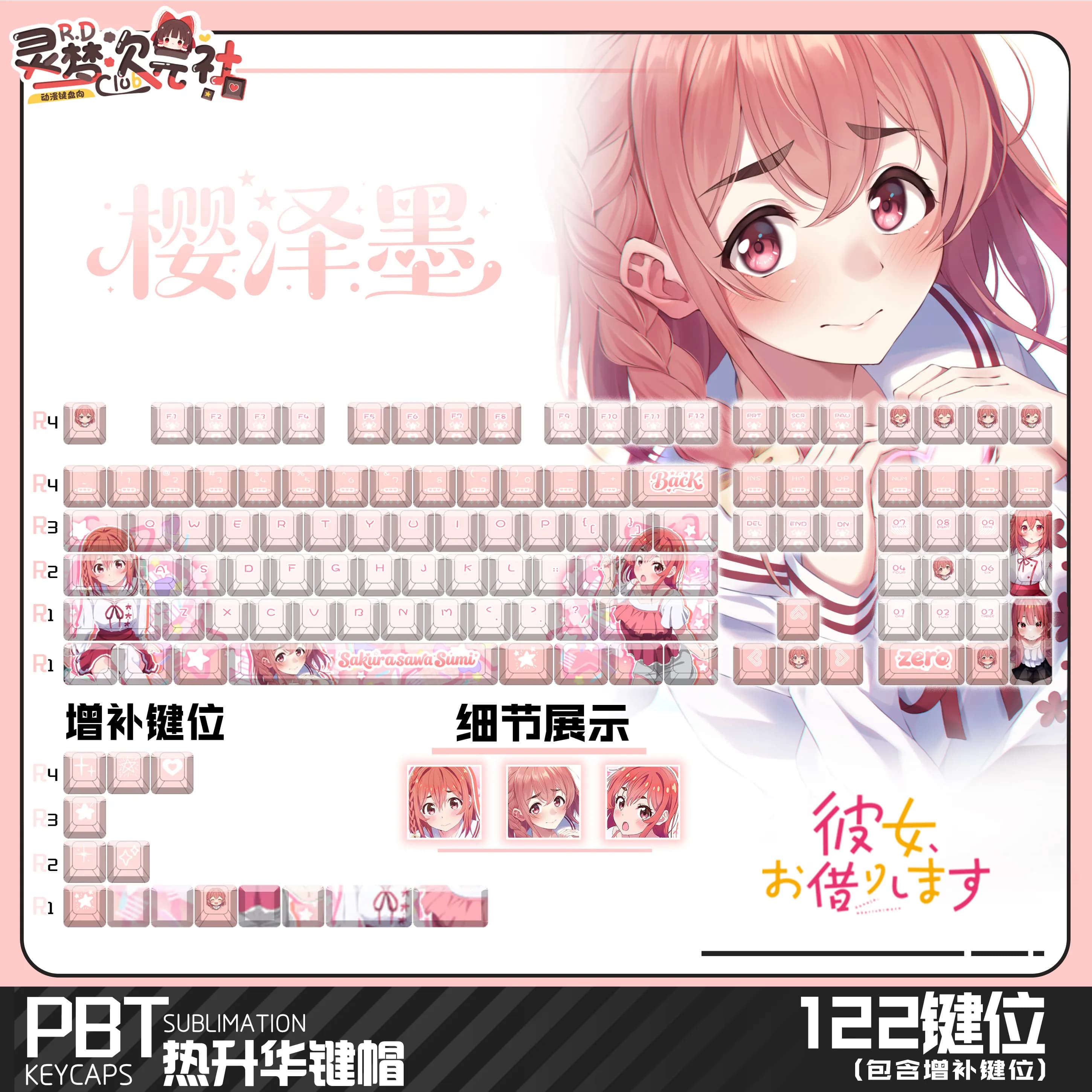 Keycaps PBT Sakurasawa Sumi 122, Tema 'Rent A Girlfriend', Copritasti con Sublimazione DYE per Tastiera Meccanica Cherry Cross MX