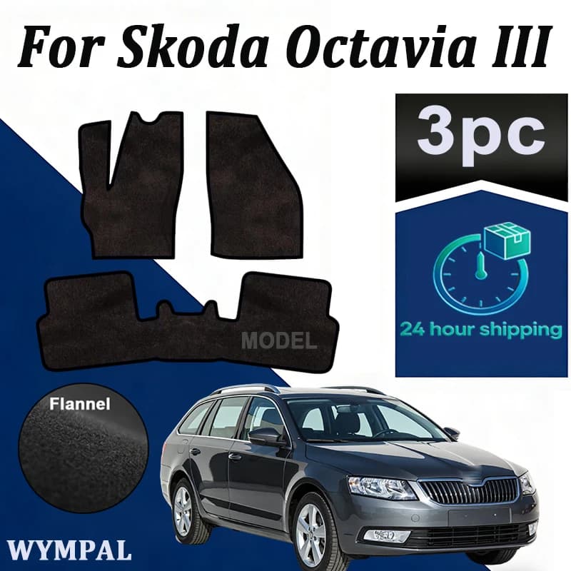 Velour front rugs for Skoda Octavia III liftback sedan, variant station wagon (2012-2020) -Black