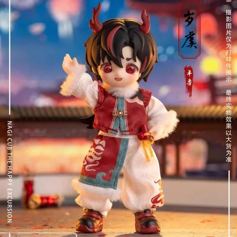 Action Figure Authentic Nagi Beast 4th Generation "Roaming gratuito" Series Blind Box 1/12 MJD Regali da collezione alla moda articolati