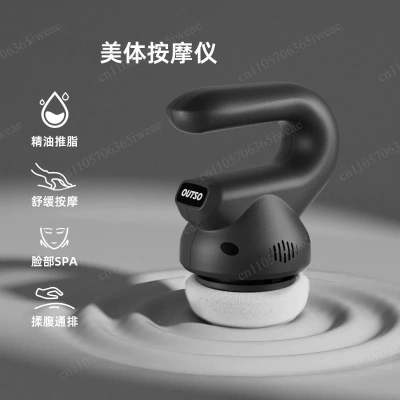 Concave and Convex Beast Body Fascia Gun Fat Pushing Machine Muscle Relaxation Home Massager Back Waist Meridian Massager
