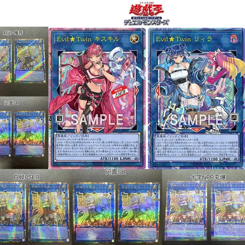 Fai da te 2 pezzi/set Live Twin Lil-la Live Twin Ki-sikil Carta da collezione di personaggi anime Yu-Gi-Oh! Giocattolo regalo di compleanno di Natale con carte da gioco