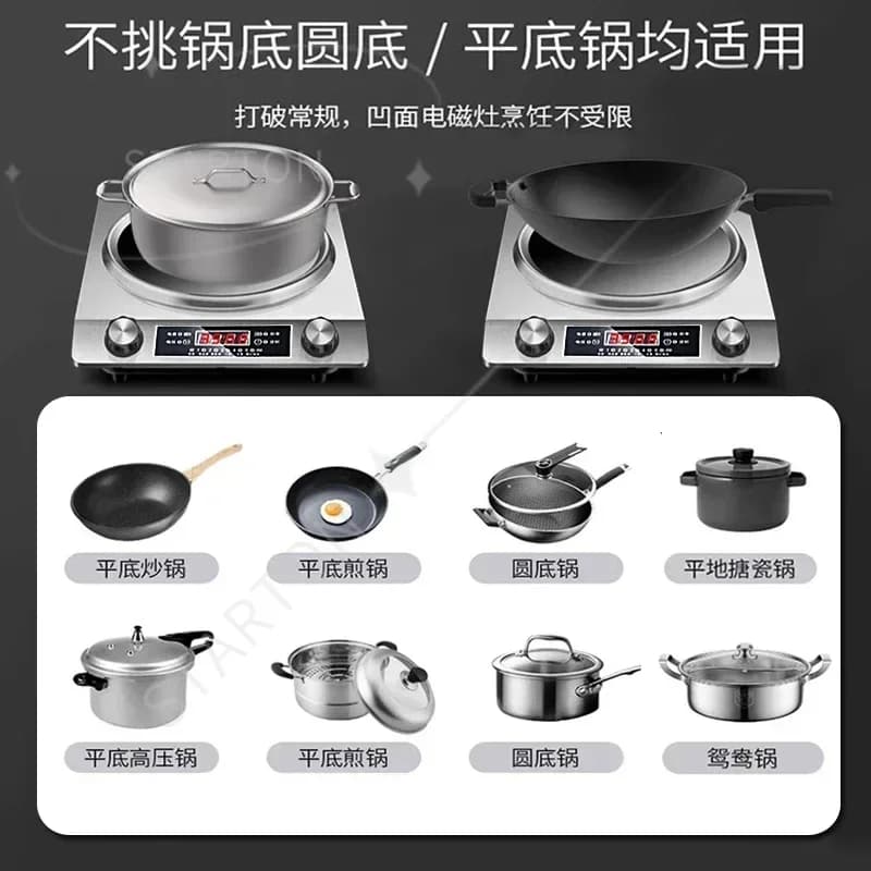 New concave stove for induction frying Special high power pan from 3500 W