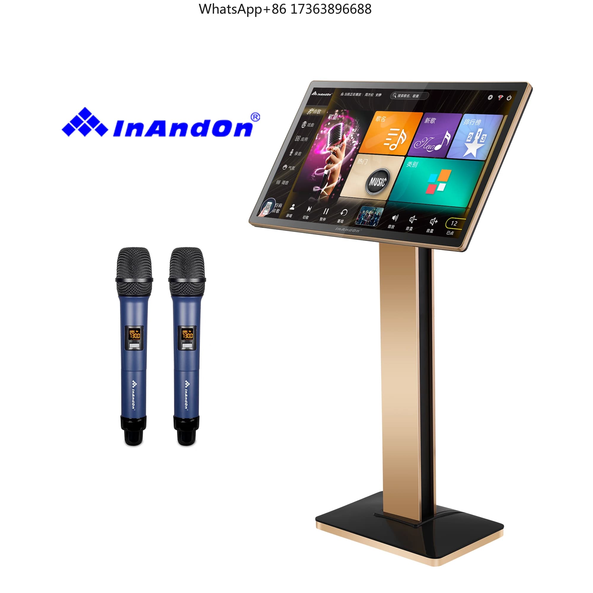 Macchina per Karaoke InAndOn 21.5 4IN1 1T, Set Karaoke per Feste in Casa, Lettore Karaoke con Selezione Intelligente dei Brani