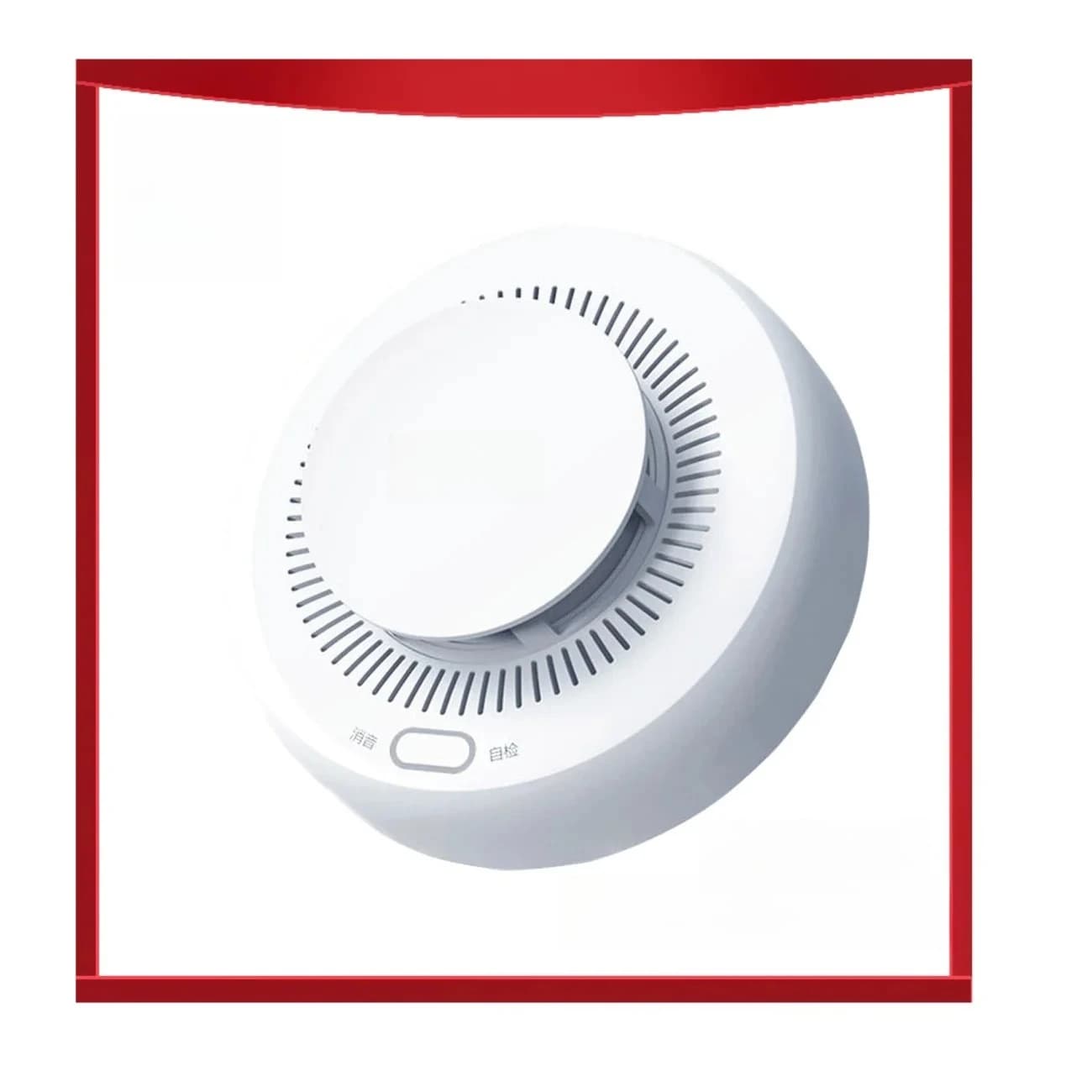 Smart Smoke Detector Fire Alarm Monitor Sound Alert Home Security APP Remote Control