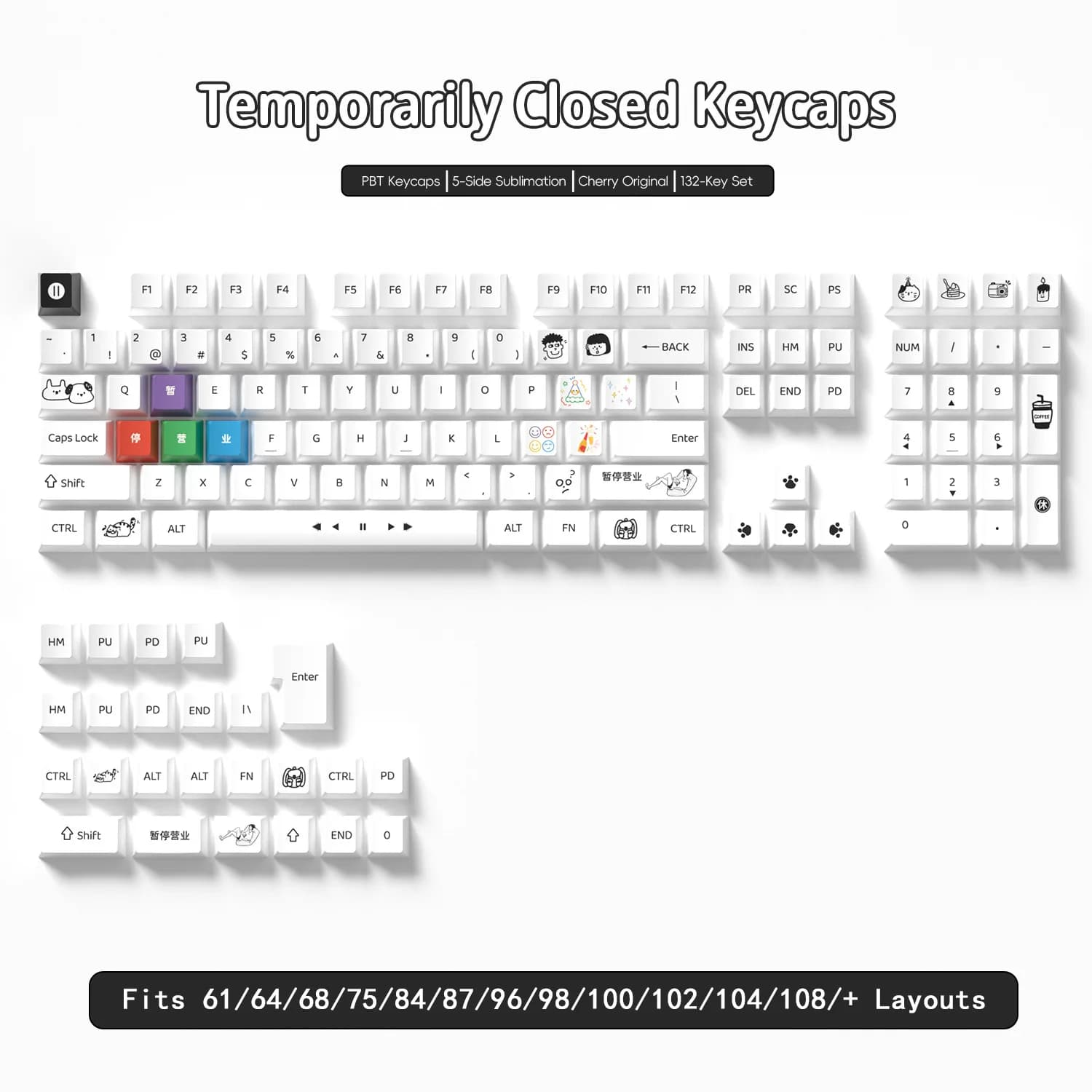 Keycap OEM con profilo alto, 132 tasti, a tema business, per tastiera meccanica, con cinque lati in PBT e sublimazione termica