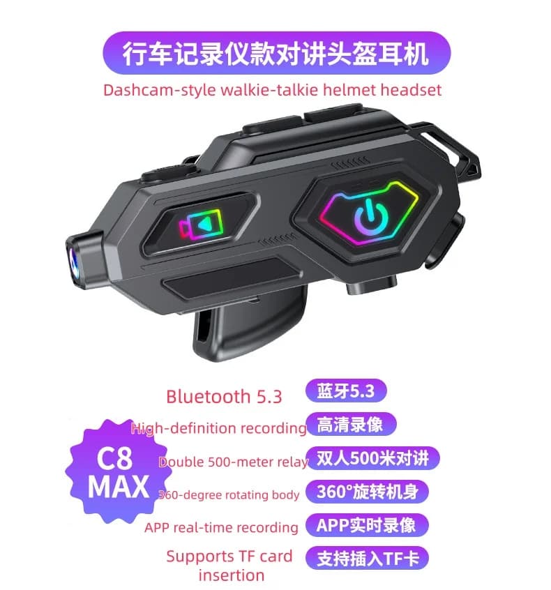 Motorcycle helmet Bluetooth earphones with built-in HD dash cam and dual-person 500-meter walkie-talkie