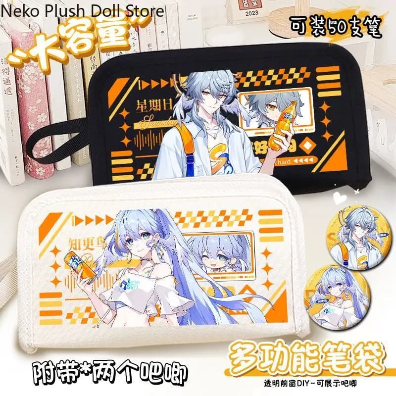 Honkai: Star Rail Robin Sunday Anime Cosplay Capacity Pencil Case Cartoon Stationery Holder Bag Pen Case School