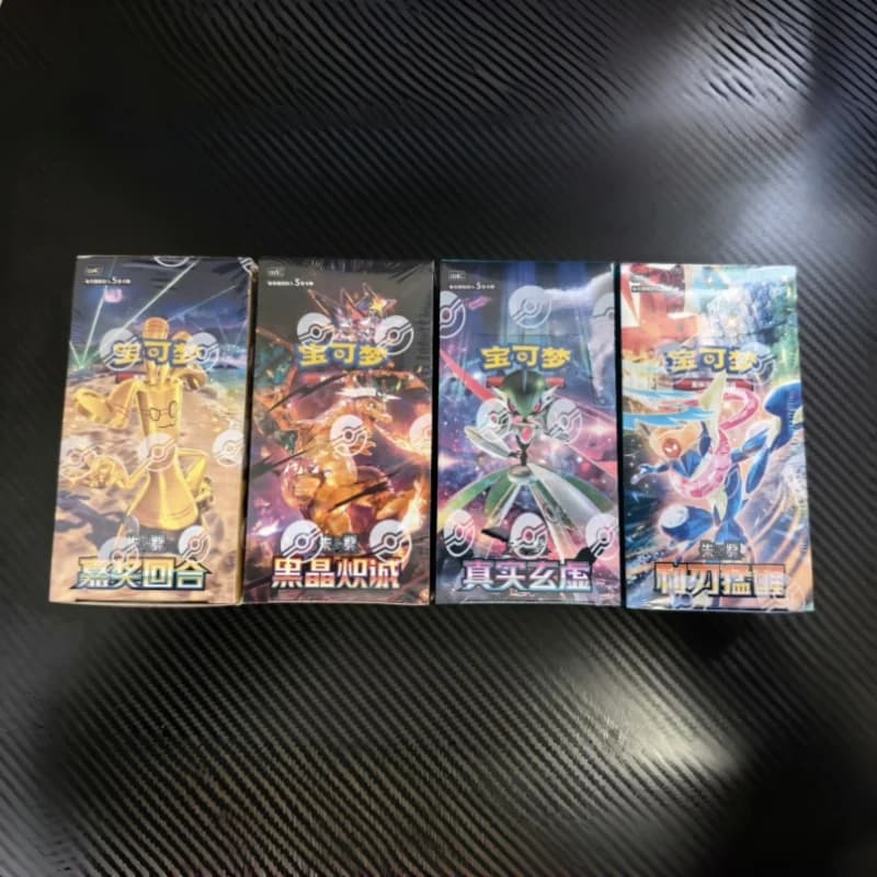 In Stock Original PTCG Pokémon Chinese Simplified CIMC Swap Card Purple Zhu Series Battle&Collection Card Birthday Gift